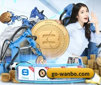 赛事日历订阅服务 - 会员连续订阅满周年可获赠定制版数字球迷护照与专属荣誉编号。