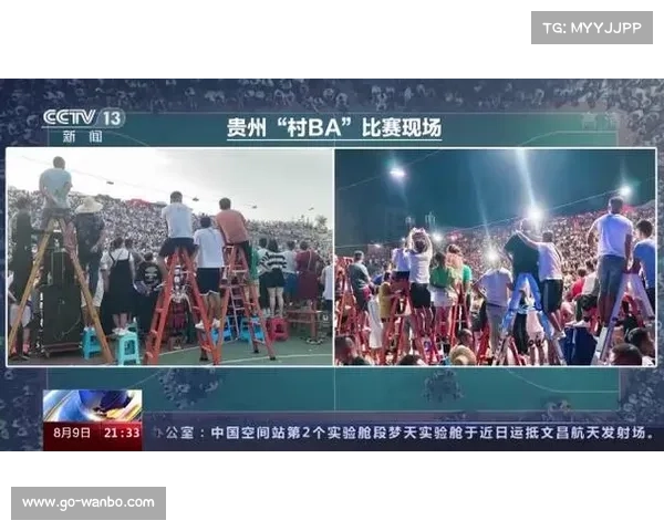 中国板球协会启动乡村板球计划 在贵州云南建设十个训练基地推动体育普及 中国板球协会启动乡村板球计划 在贵州云南建设十个训练基地推动体育普及