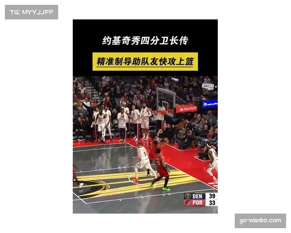 比尔四分卫阿伦传球选择改进助攻率提升成效显著