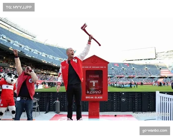 芝加哥火焰进攻效率提升空间，上轮一球小负后的调整方向